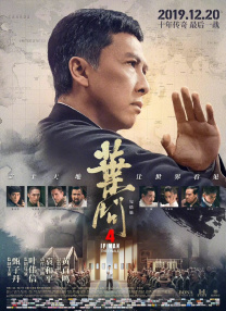她的铁杆未经审查